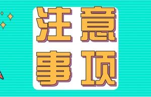 无双道尊短剧全集免费观看资讯 无双道尊短剧全集免费观看资讯视频--第1张