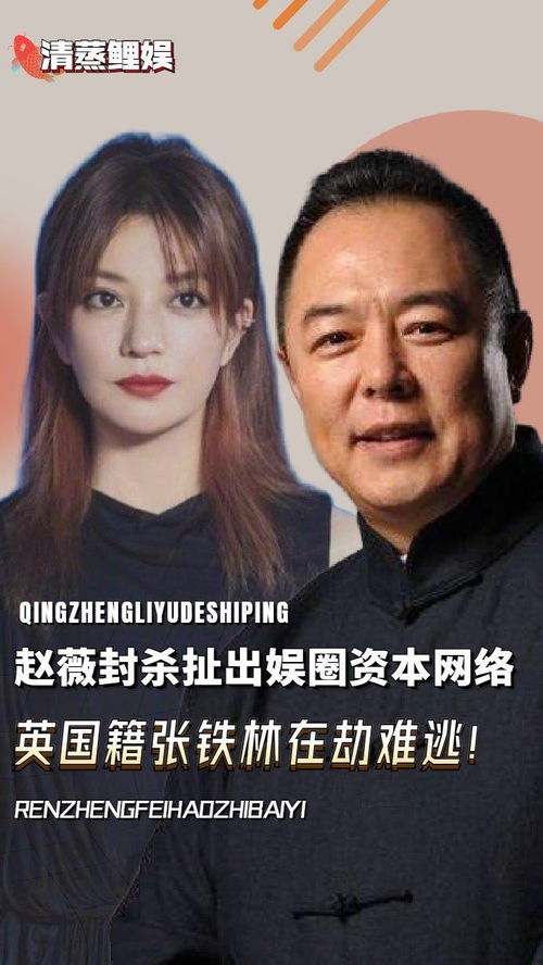 黑月光她回来了，总裁在劫难逃短剧全集免费观看资讯--第1张