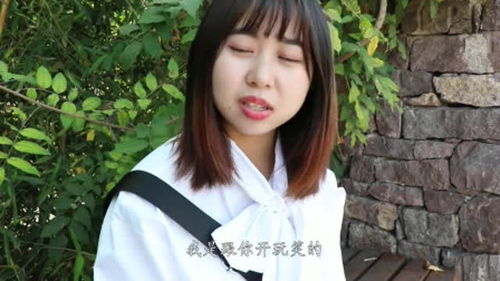 物价贬值美女总裁跪求复合免费全集在线观看资讯--第1张