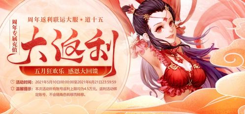 史上最强纨绔少帅短剧全集免费观看资讯 史上最强纨绔少帅短剧全集免费观看资讯--第1张