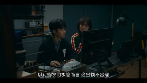 磕的CP杀疯了短剧全集免费观看资讯 磕的cp杀疯了短剧全集免费观看资讯网--第1张