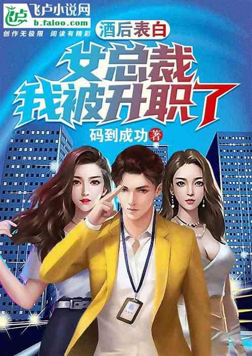 全能奶爸不好惹短剧免费观看资讯--第1张