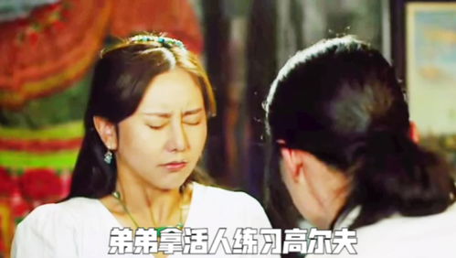 穿越上海滩之龙凤会短剧全集免费观看资讯 穿越上海滩电视剧--第1张