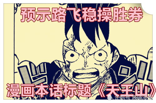 无法触碰的痛短剧全集免费观看资讯 无法触碰的伤痛--第1张