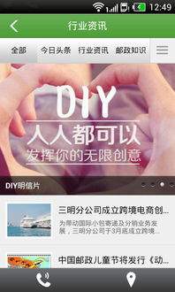 闪婚急症全集免费观看资讯--第1张