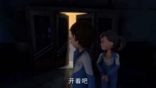 失控短剧全集免费观看资讯，失控片段--第1张
