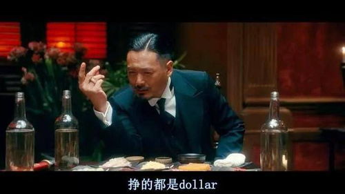 最强继承人短剧免费观看资讯网--第1张