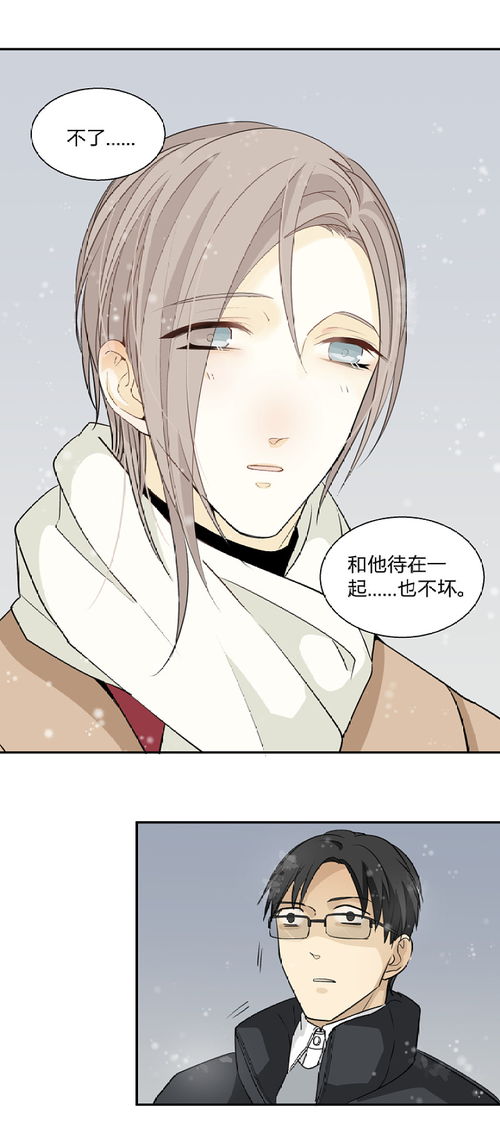 浪漫闪婚全集免费观看资讯，徐翊短剧全集在线观看--第1张