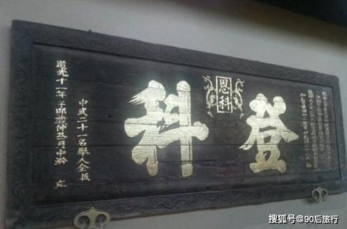 奉天承运短剧全集免费观看资讯在线，奉天承运短剧全集免费观看的最新资源推荐--第1张