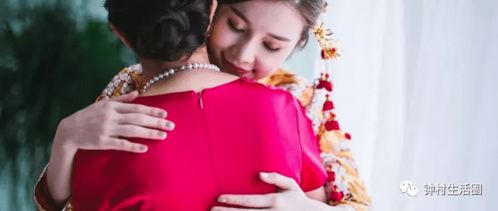 不想结婚的钟小姐短剧全集免费观看资讯，不想结婚的我们--第1张