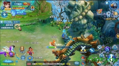 龙域国师短剧全集免费观看资讯 龙域 全集--第1张