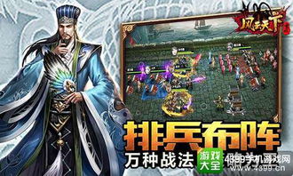 风云天下免费短剧全集观看资讯--第1张