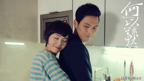 离婚后总裁追妻免费在线观看资讯短剧全集--第1张