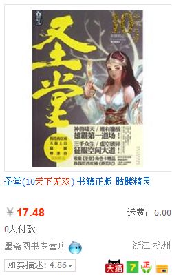 我在古代纵横天下短剧全集免费观看资讯--第1张