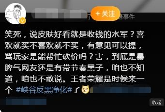 黑色荣耀之孤注一掷短剧全集免费观看资讯，黑色荣耀的孤注一掷--第1张