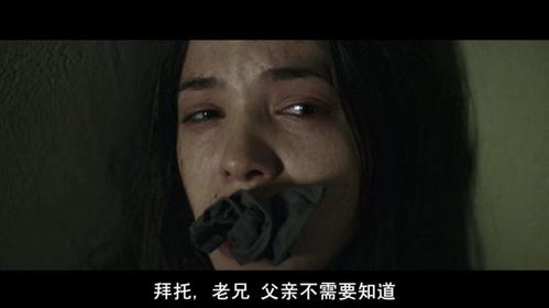 当反派被虐九十八次后终于走向人生巅峰短剧全集免费观看资讯--第1张