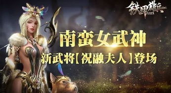 审判之日，妻子指控我十恶不赦短剧全集免费观看资讯--第1张