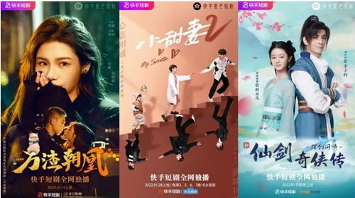 无敌狂医花都全集免费观看--第1张