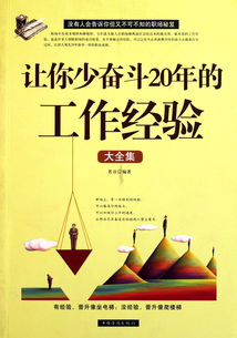 千帆过尽仍是你短剧全集免费观看资讯--第1张