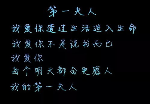温言如故错覆流年短剧全集免费观看资讯 温言如故什么意思--第1张