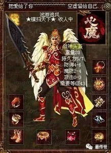 隐世天尊短剧全集免费观看，最新资讯--第1张