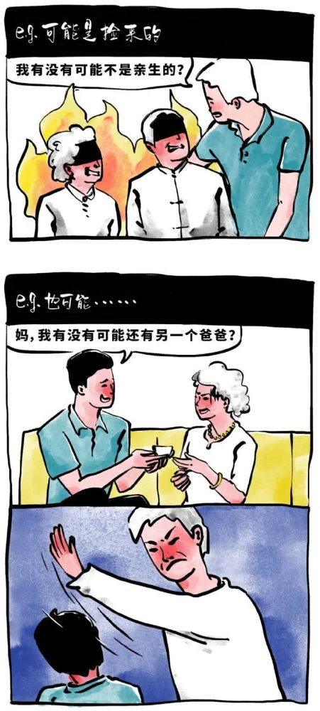 新一夜暴富短剧全集免费观看资讯 新一夜暴富短剧全集免费观看资讯网--第1张