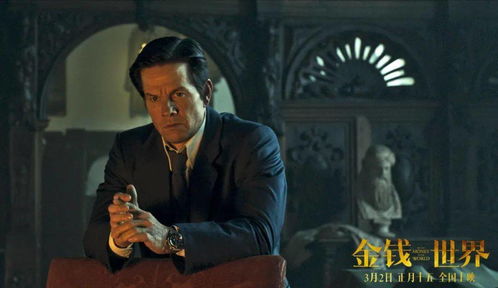 惊天降，老公竟是首富短剧全集免费观看资讯--第1张