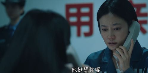 韩总夫人喊你抢菜了短剧全集免费观看资讯 韩总夫人喊你抢菜了短剧全集免费观看资讯在线--第1张