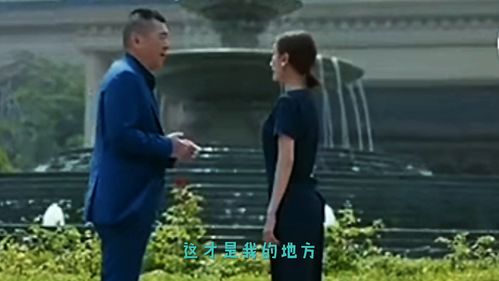 摊牌了我是亿万富翁短剧全集免费观看资讯 摊牌了我是亿万富翁图片--第1张