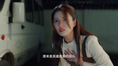 成为恶毒女配之后拿下男主短剧全集免费观看资讯 成为恶毒女配后我 小说--第1张