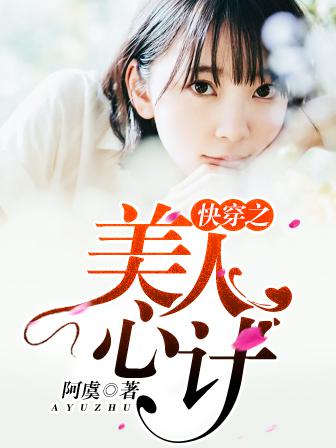 女将军现代虐渣攻略短剧全集免费观看资讯 女将军现代虐渣攻略短剧全集免费观看资讯在线--第1张
