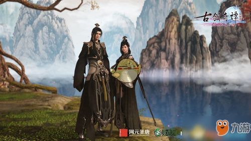 穿越古代之极品家丁免费观看资讯，崛起从穿越当保安开始--第1张