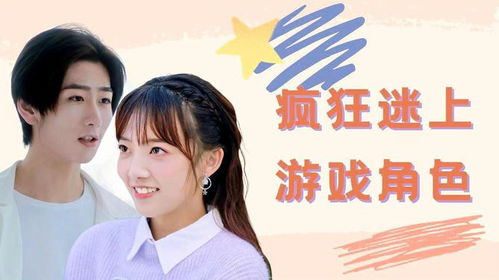 步步深陷合霸总爱恋上小三劝退师短剧全集免费观看资讯 步步深陷小说结局怎样--第1张