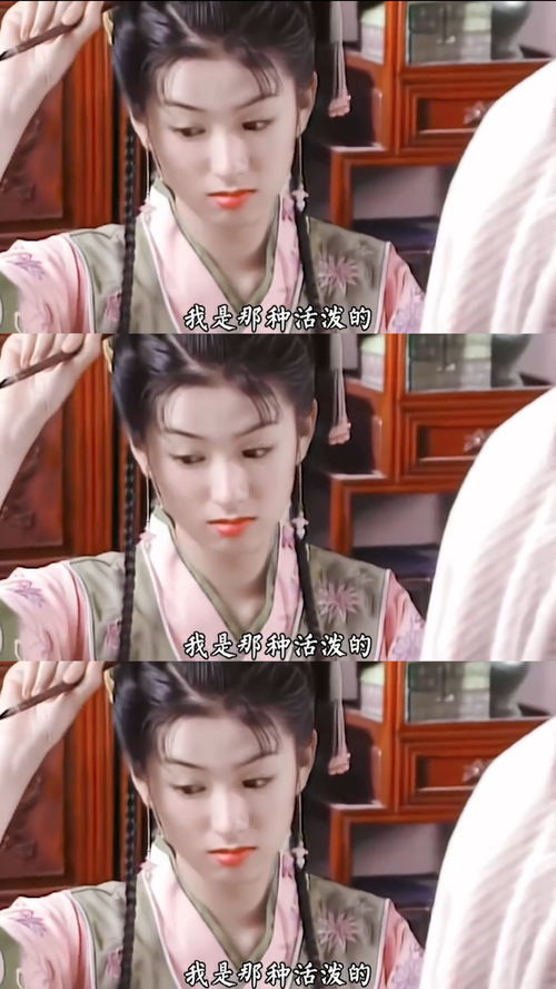 千金小姐不会走，千金小姐每天都在装穷，剧情短小精悍，全集免费观看！--第1张