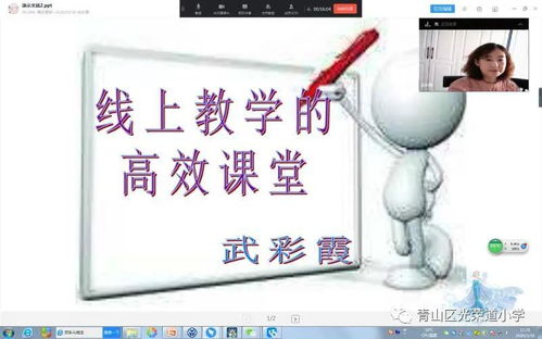 春雨无声短剧全集免费观看，在线资讯平台免费观看资讯--第1张