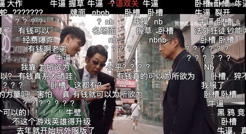 顾少的替身小作精短剧全集免费观看资讯--第1张