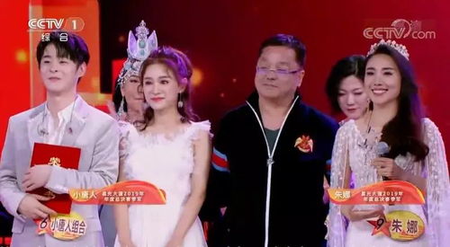 星光落在她身上短剧全集免费观看资讯--第1张