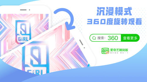 月免费工具短剧全集免费观看资讯 --第1张