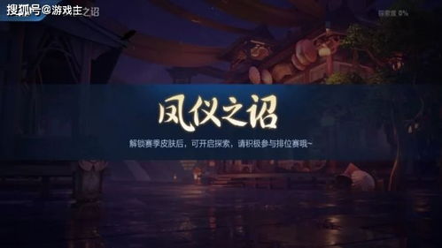 九龙圣医短剧全集免费观看资讯--第1张