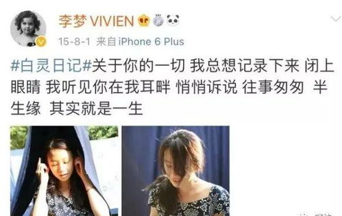 换颜惊颜短剧全集免费观看资讯 换颜术是真的吗--第1张
