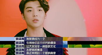 暗恋你的微笑王子怡短剧全集免费观看资讯 暗恋你原版--第1张