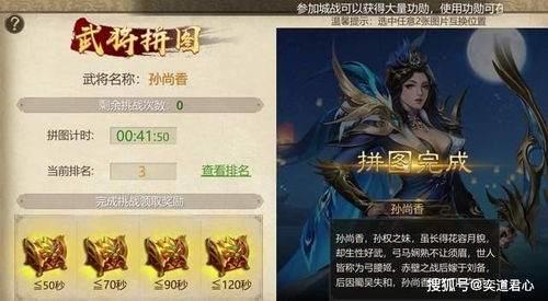 南境炎王短剧全集免费观看资讯--第1张