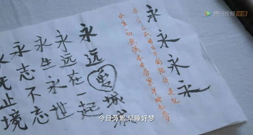 拜托总裁别宠我短剧全集免费观看资讯--第1张