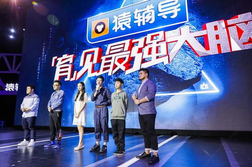 新无上战王短剧全集免费观看平台资讯--第1张