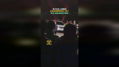纯爱战神原来是首富短剧全集免费观看资讯--第1张