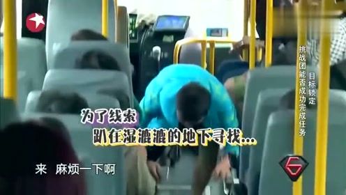 七个姐姐短剧全集免费观看资讯--第1张