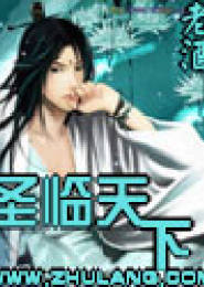 魔临短剧全集免费观看资讯--第1张