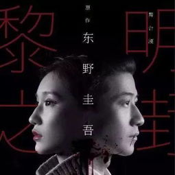 燃烧的爱，灼热炙烫短剧全集免费观看资讯--第1张