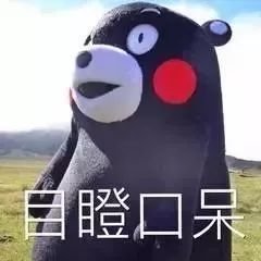救命！我老公不可能是戏精！--第1张