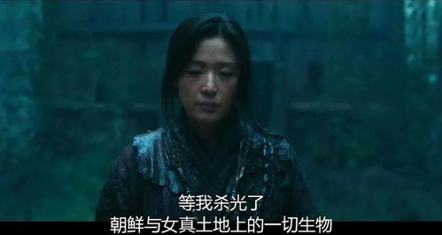 真千金觉醒后杀疯了短剧全集免费观看，真千金觉醒后杀疯了短剧全集免费观看资讯下载--第1张